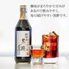 Черный уксус Uchibori Brewing Ringosan 900 мл x 6 бутылок