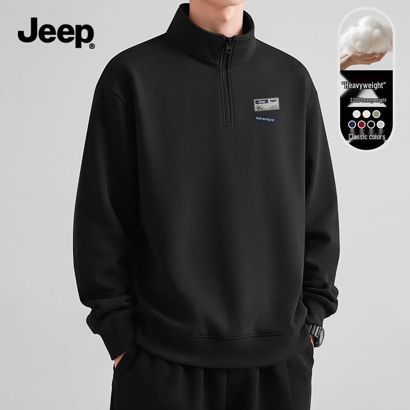 Мужская повседневная свободная толстовка JEEP с воротником-стойкой и молнией на половину