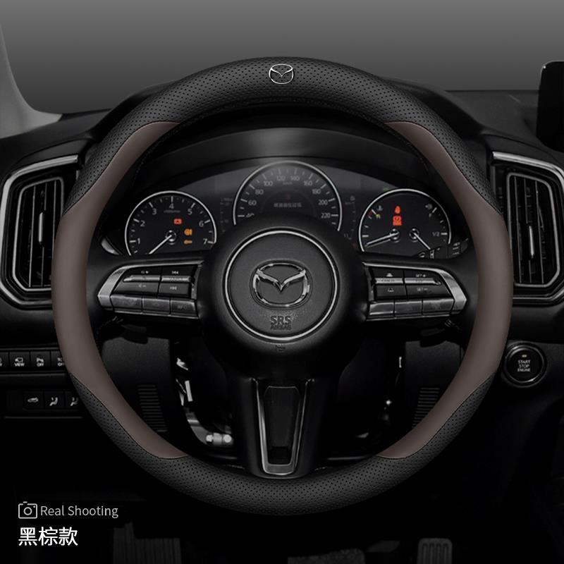 НОВИНКА Для Mazda 2 3 5 6 CX-4 CX-5 CX-7 CX-8 CX-30 CX-50 MX5 Miata RX-7 RX-8 Axela Atenza Автомобильный Кожаный Чехол на Руль из Углеродного Волокна