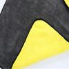 Microfiber Soft Water Absorption Car Vehicle Washing Cloth Towel Cleaning Tool