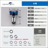 HEIGHTEN Reel Handle Knob For SHIMANO Type A DAIWA Type S 70 Series Aluminum Engine Series HT19603 24.5mm 8.5g V2.0