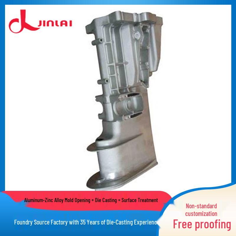 Custom Aluminum Alloy Die Cast Precision Products - Guangdong