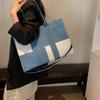 Women's Denim Patchwork Shoulder Bag Large Capacity Crossbody Bag Color Matching Casual Pendular Trendy