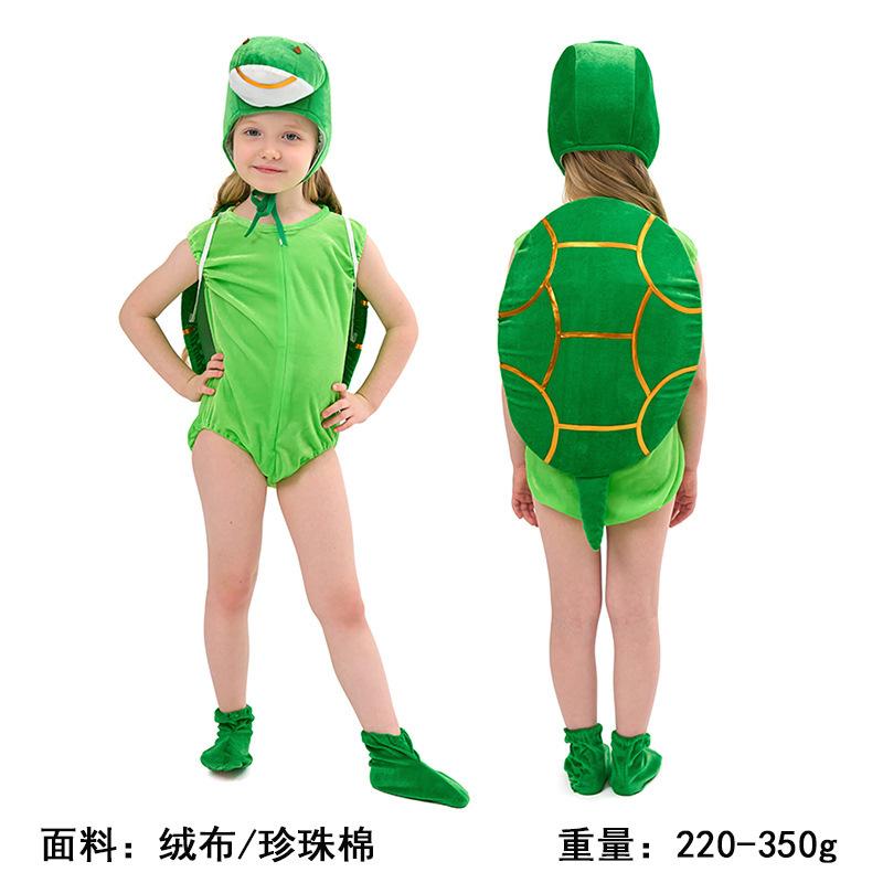 New animal onesie costumes June 1 Children's Day party stage role-playing costumes