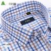 Мужская рубашка FIRS DP с длинным рукавом, не требующая глажки, в стиле business casual, из хлопка