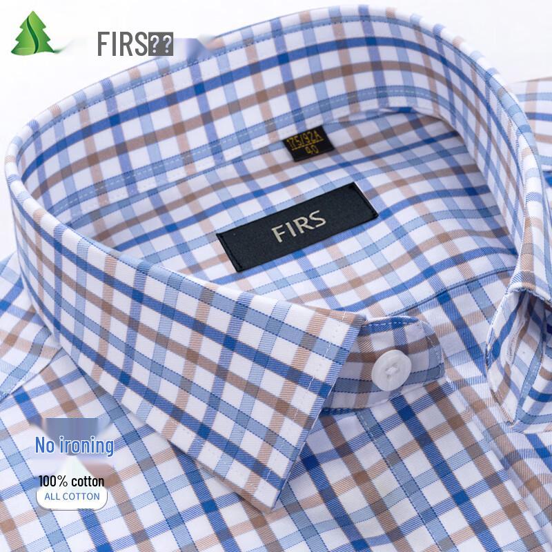 Мужская рубашка FIRS DP с длинным рукавом, не требующая глажки, в стиле business casual, из хлопка