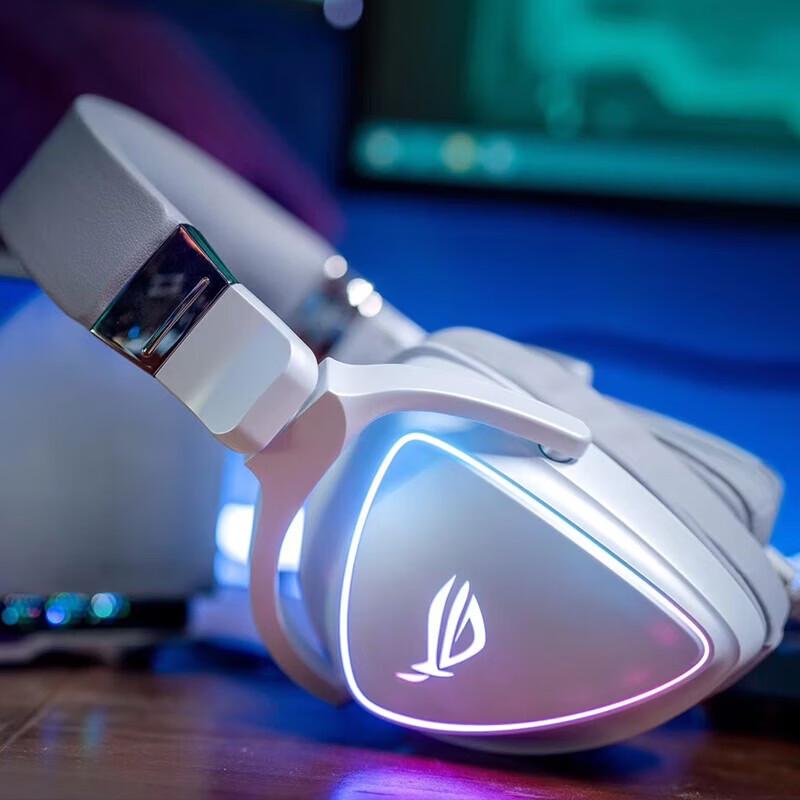 ROG Delta Prism Gaming Headset - White Limited Edition