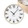 KATOMOKU Plywood Clock 17 Natural Wall Clock Sweep Movement Diameter 36cm km-106NA (Quartz Clock)