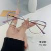Новая Мода Очки Блокирующие Синий Свет Ретро Рамка Кошачий Глаз для Женщин Мужчин Чтения Компьютера Прозрачная Линза Очки