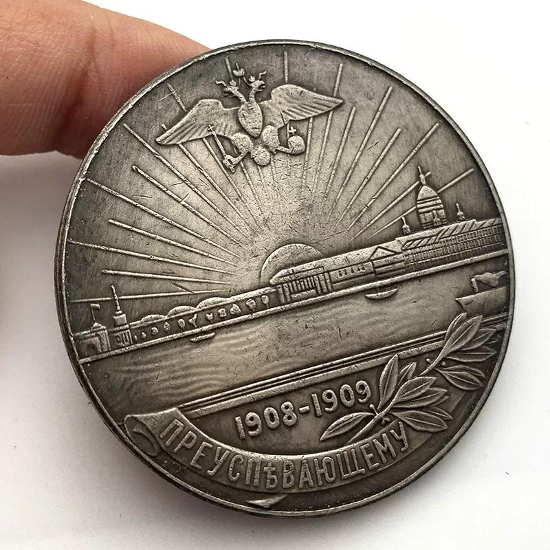 Russian Emperor Peter the Great Moscow brass old silver commemorative coin 46mm craft copper coin commemorative medal