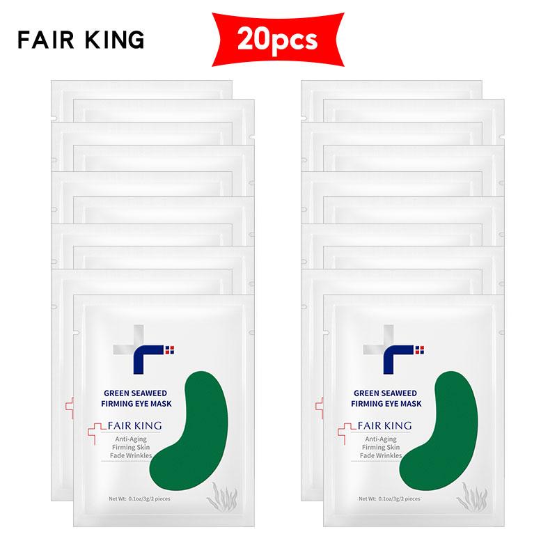 Патчи с зелёными водорослями для глаз