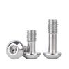 Yigu 304 Stainless Steel Anti-Loosening Hex Socket Captive Screws - M2/M3