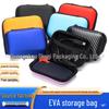 2,5-дюймовая многоцветная сумка для камеры, доступен EVA-бокс для хранения кабелей и наушников