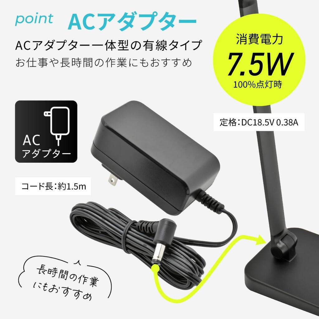 OHM OHM Electric LED Desk Light Ra93 Touch Switch 620 Lumens Daylight 3 Levels Dimming Angle Adjustment Equivalent Black A-Type ODS-LDR4KK 06-2200