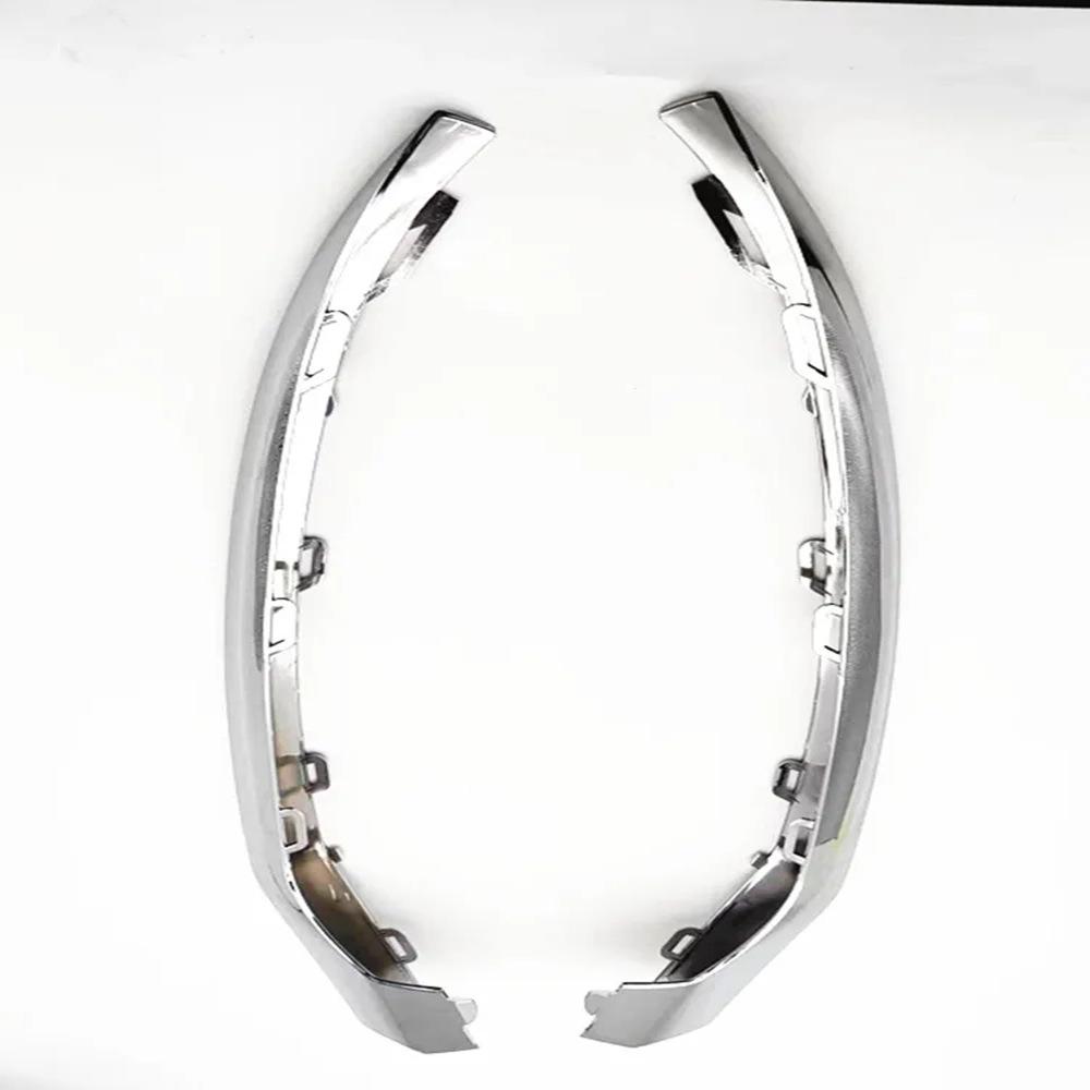 Mercedes-Benz W205 C260 Передний бампер Яркая гальванизированная молдинговая полоса A2058851374/A2058851474