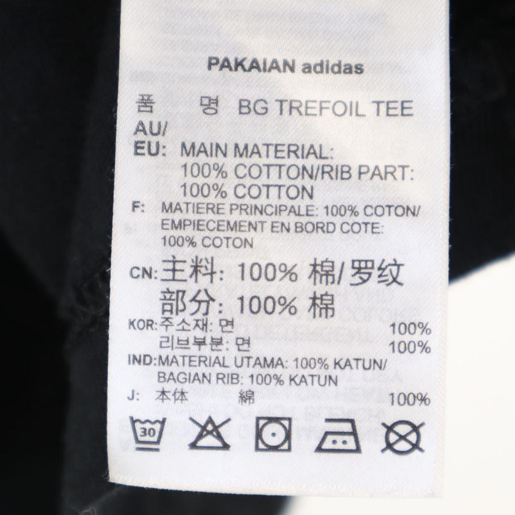 Adidas Originals Футболка с коротким рукавом с большим логотипом Трилистника S черная Мужская Б/У