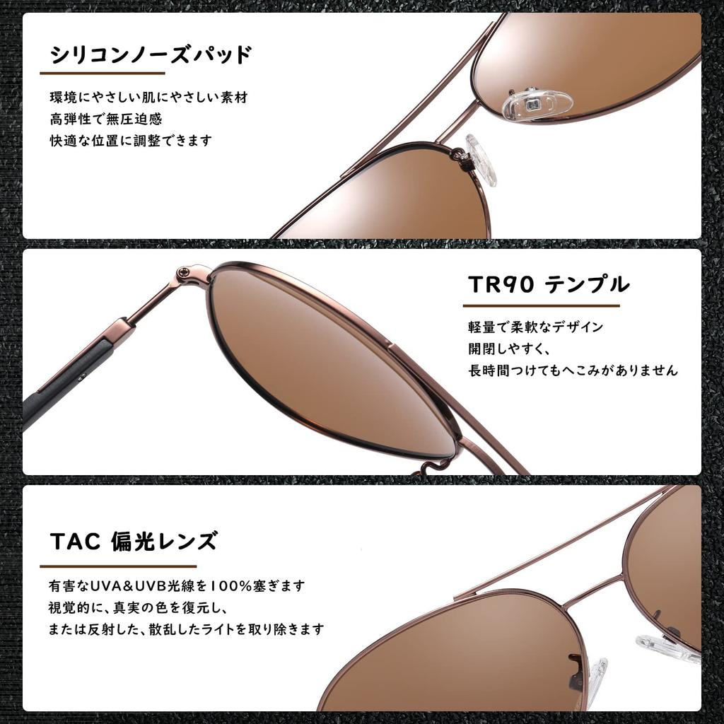 Поляризованные солнцезащитные очки UV400 Солнцезащитные очки-авиаторы Каплевидные солнцезащитные очки для мужчин Черные рыболовные вождения 3027 [DUCO] Мужские