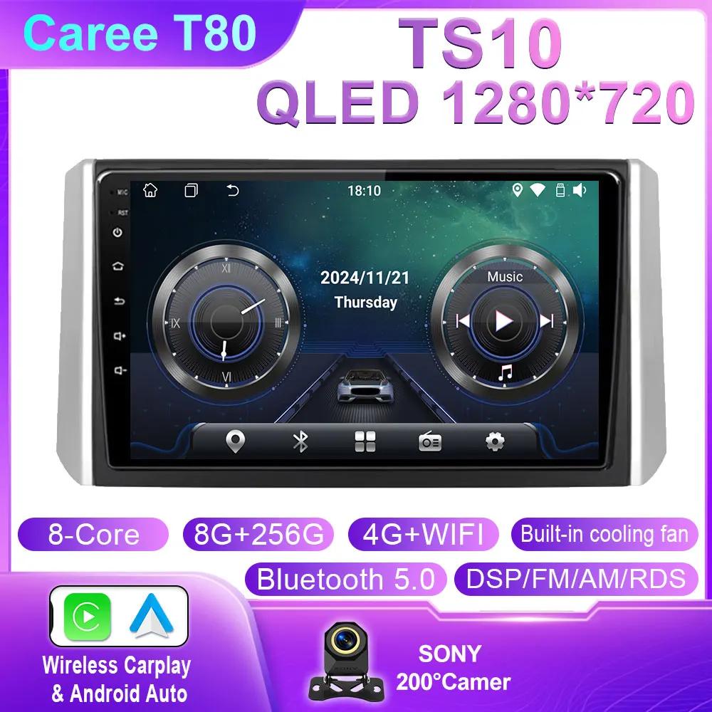 Android 14 для Mitsubishi Xpander 2017 - 2020 автомобильный радиоприемник мультимедиа видеоплеер Android авто беспроводной адаптер без 2din din WIFI