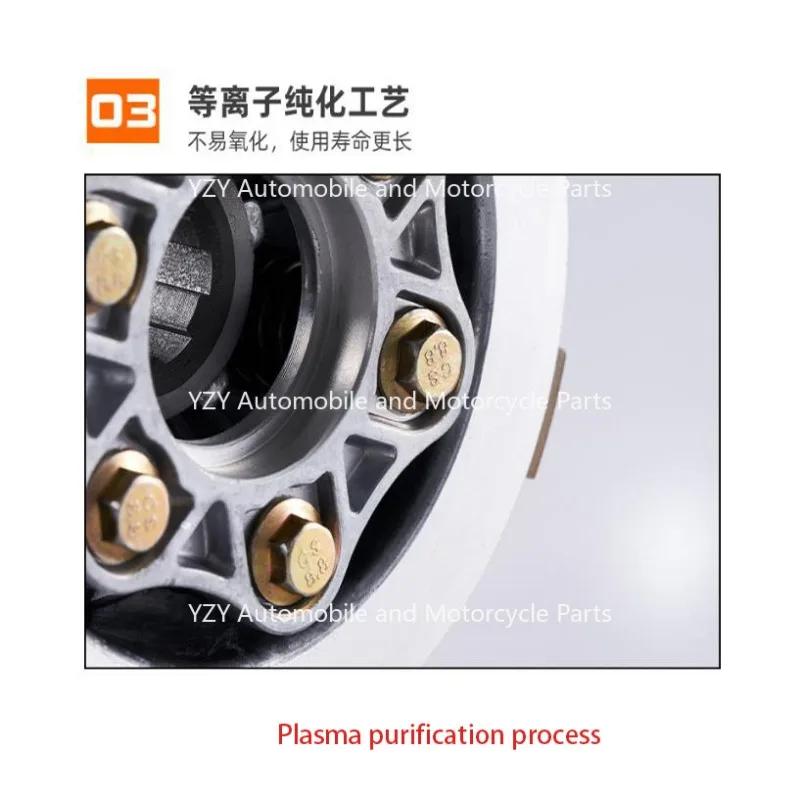 Сцепление двигателя мотоцикла 6 колонок 6 частей FT/CG150