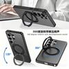 Suitable for Red Devils 11Pro armor Magnetic mobile phone case Nubian Red Devils 11Pro + rotating bracket Anti-drop protective cover