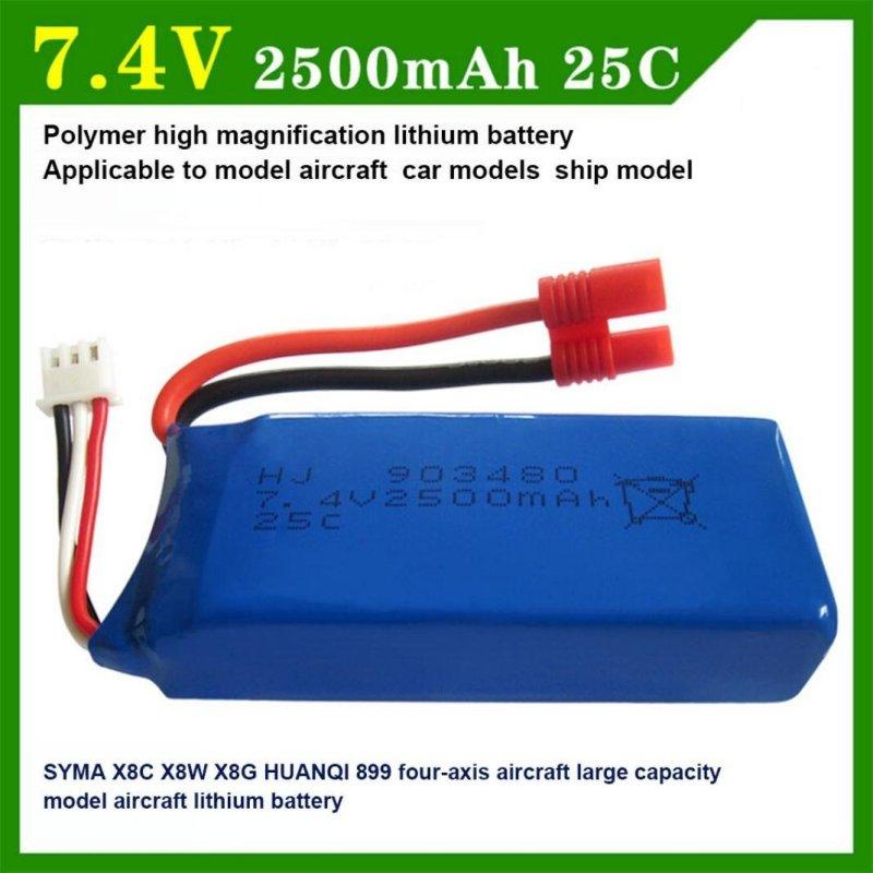 Липо-аккумулятор 7,4 В для SYMA X8G X8HC X8HG Huanqi 899 RC Quadcoper