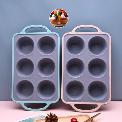Двухцветная силиконовая форма для торта, 6 ровных чашек, форма для выпечки в микроволновой печи, силиконовая форма для торта, форма для выпечки кексов, кексов