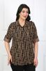 Women's Style Plus Size Shirt Tan Striped Cotton Viscose Big Size Shirt