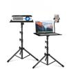 Projector and Laptop Tripod Stand with Telescopic Tray for Live Broadcast