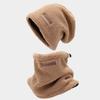 Fleece-Lined Warm Ear Protection Outdoor Cycling Headscarf Hat for Women Autumn Winter Two-Piece Set Neck Warmer Scarf Cold Hat Couple Style