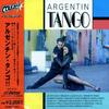 <COLEZO!> Argentine Tango!