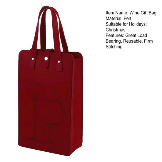 Подарочный пакет для вина. Большая несущая способность. Толстая длинная ручка. Многоразовые прочные швы. Предотвращение падения. Двойные бутылки. Праздник, свадьба, шампанское, пиво.