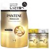 Pantene Miracles Treatment Сменный блок 350 г+(10г+10г) Серия Bond Repair Moisture & Power Repair [бонус включен]