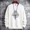 "2025 Youth Men's Loose-Fit Terry Sweatshirt: Long Sleeve, Round Neck, Fall/Spring Trend"