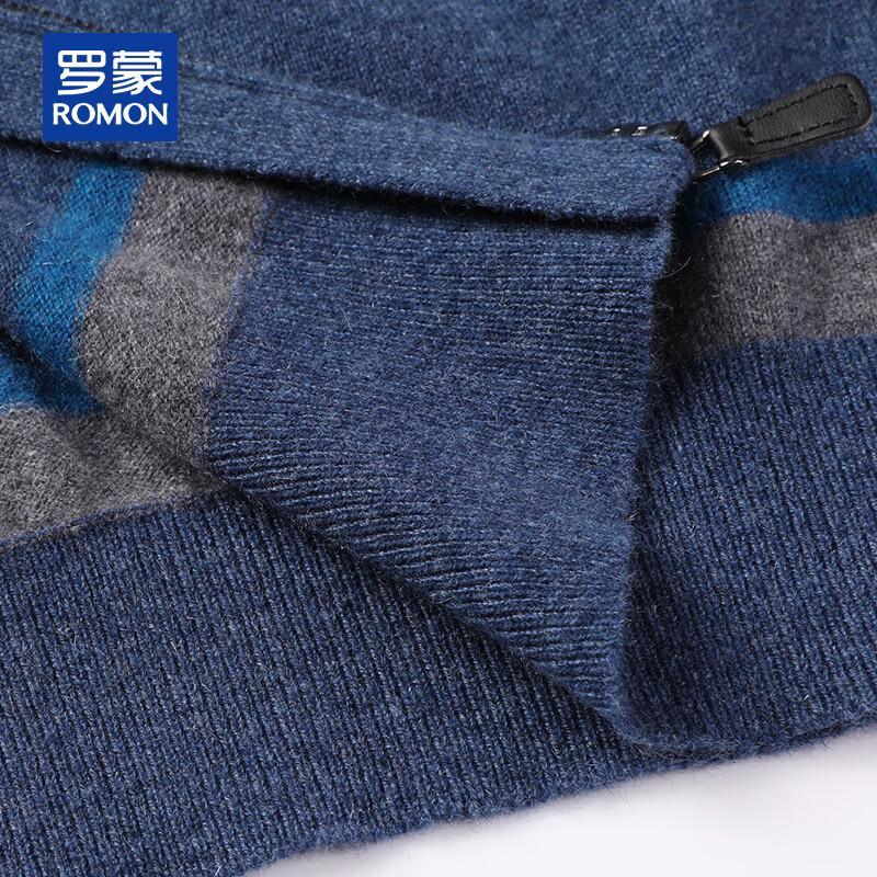 ROMON Мужской кардиган на молнии с воротником-стойкой из 100% кашемира