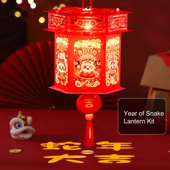 Комплект фонарей на год Змеи с шестом для детей, портативный, своими руками, ручной, мультяшный, светодиодный фонарь в виде змеи, украшение для китайского Нового года и весеннего фестиваля