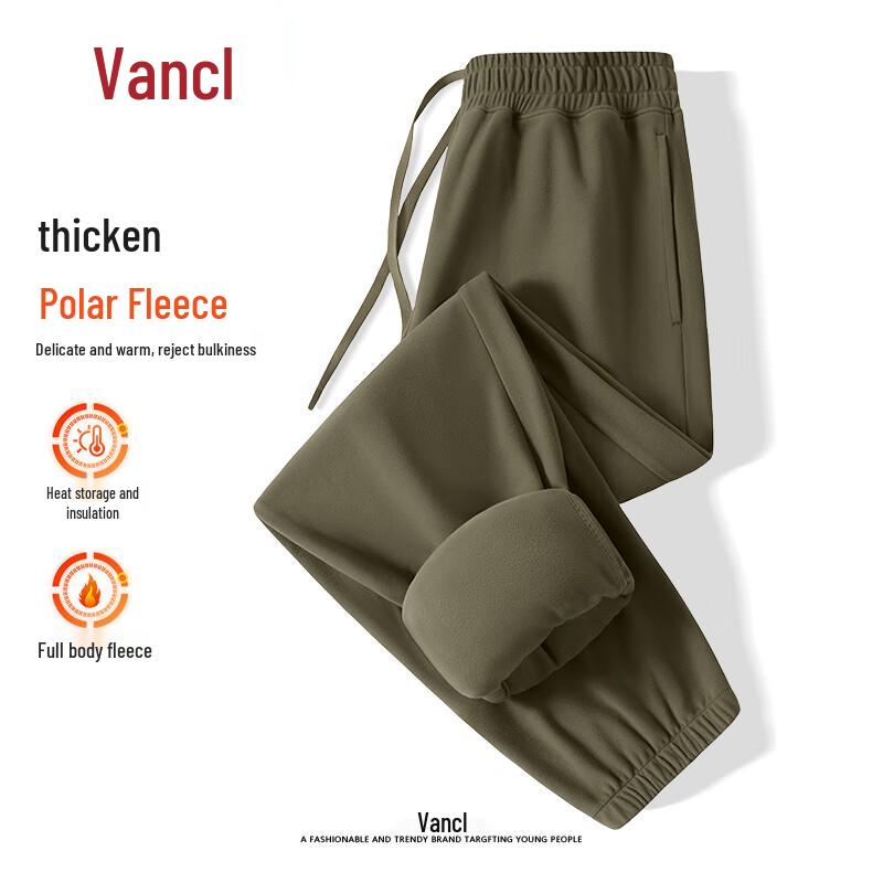VANCL Men's Fleece Cuffed Casual Pants