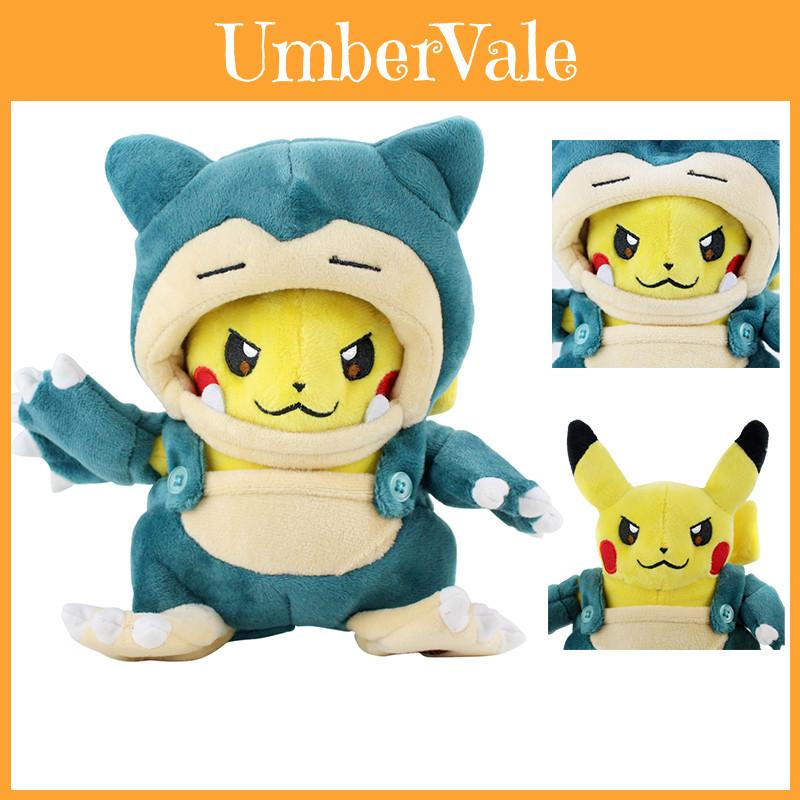Soft And Cuddly 20cm Pokemon Cross Dressing Plush Toy For Kids And Adults