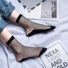 Transparent Anti Hook Wire Ankle Socks Casual Fashion Women Hollow Net Socks Silk Thread Able Mesh Net Black Socks