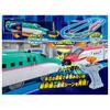 TAKARA TOMY Plarail Вы Мастер-контроллер E5 Series Shinkansen E6 Series Shinkansen Возраст 3 года и старше Водите! Соединять! & Набор, Поезд, Игрушка,