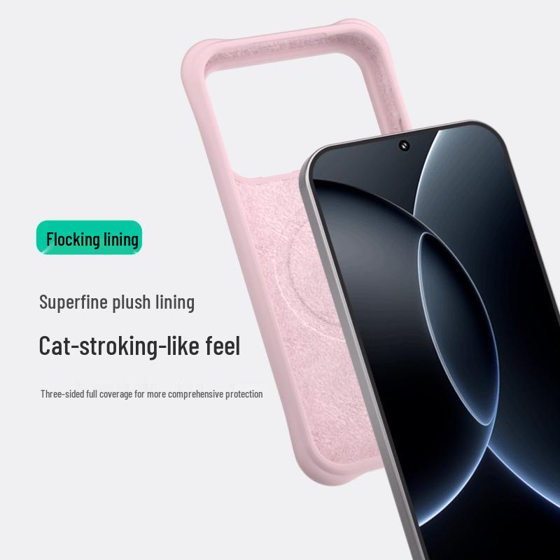Магнитный противоударный чехол из жидкого силикона для Xiaomi 17ProMax
