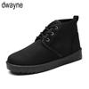 WoMen Boots Winter Snow Boots For Man Lace-Up Style Fashion Casual Plush Non-slip Keep Warm Youth Cotton Shoes
