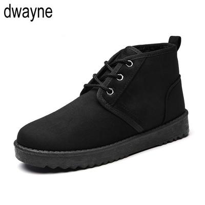 WoMen Boots Winter Snow Boots For Man Lace-Up Style Fashion Casual Plush Non-slip Keep Warm Youth Cotton Shoes
