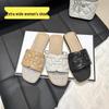 Plus Size Women's Summer Outdoor Flat Slippers for Wide Feet - French Beach Sandals