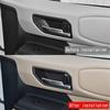 One set Carbon Fiber Texture ABS Door Cup Panel & Inner Handle Frame for Toyota Interior