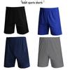 Men's & Women's Quick-Dry Athletic Shorts - Solid Color for Running, Workout, Fitness, Boxing, Football | Breathable Summer Training Essentials