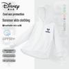 Disney Детская куртка с защитой от солнца UPF