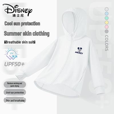 Детская куртка с защитой от солнца UPF