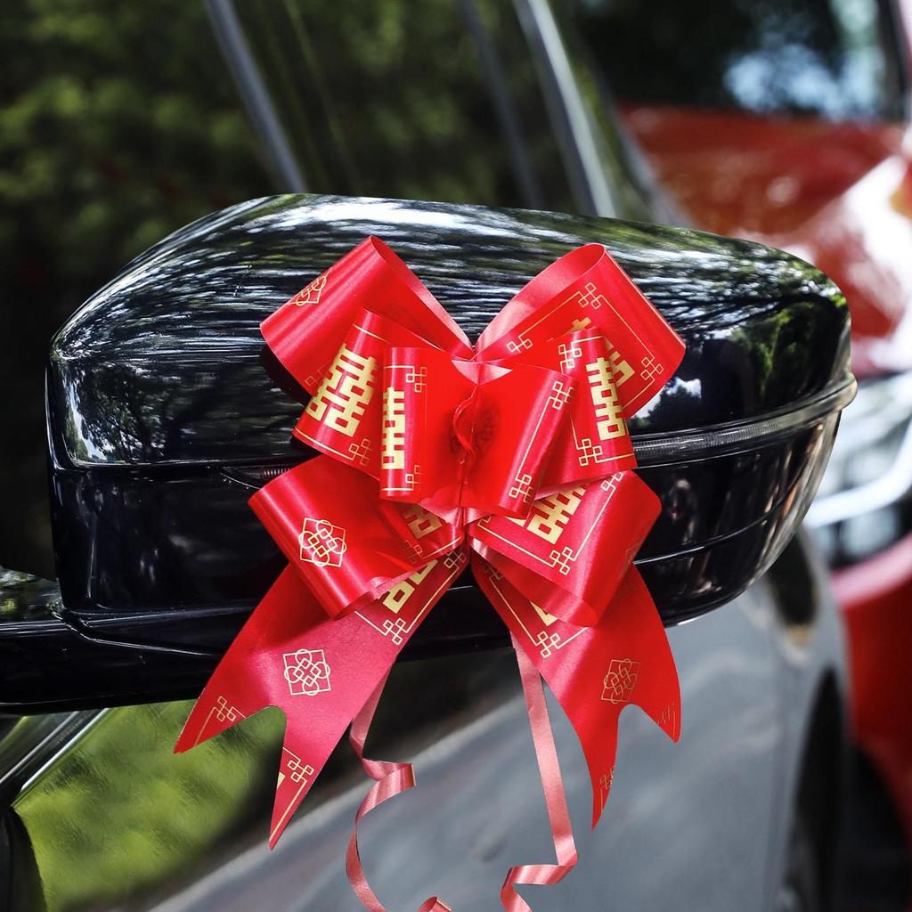 Wedding Car Decoration Set: Hand-Pulled Flower, Double Happiness Ribbon, Bows & Arrangements