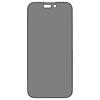 Для iPhone 14 Pro 6,1 дюйма Защитная пленка из закаленного стекла для защиты конфиденциальности от посторонних глаз Яркая шелкография по краю Полная клеевая Матовая защита экрана на весь экран