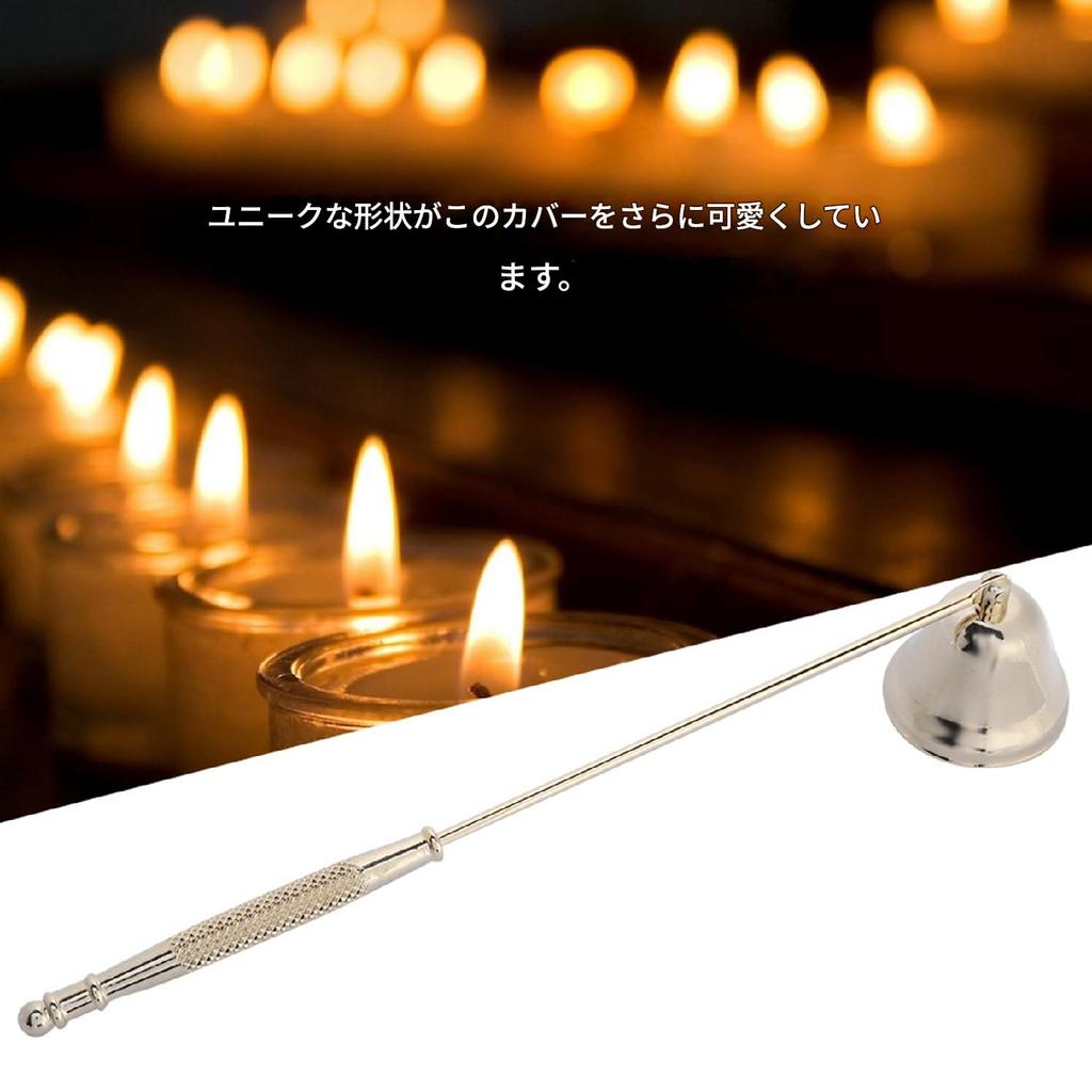 Stainless steel rust-resistant candle snuffer with long handle for Buddhist altars (gold)